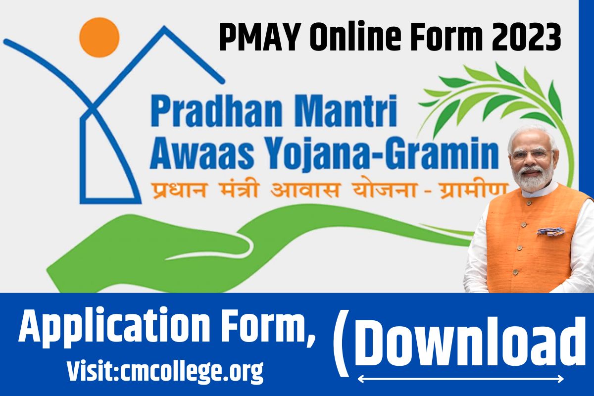pmay online form apply pmay online form pradhan mantri awas yojana pm awas yojana benefits pm awas yojana Eligibility 