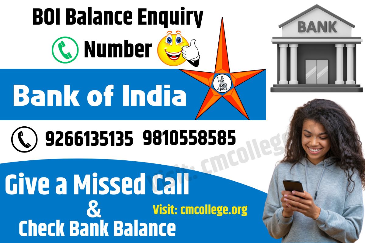 BOI Balance Enquiry Number Check Balance Net Banking Check Balance through SMS boi balance check online  enquiry toll free 