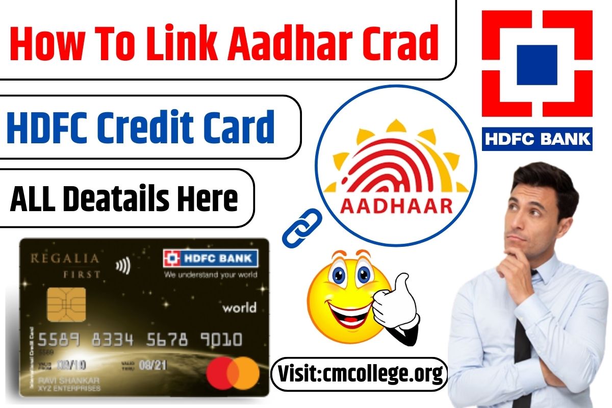 Aadhar Card Link hdfc-Bank Aadhar Link hdfc Credit-Card Link Aadhar Through SMS Link Aadhar Through Oniline Link Aadhar via Official-Website