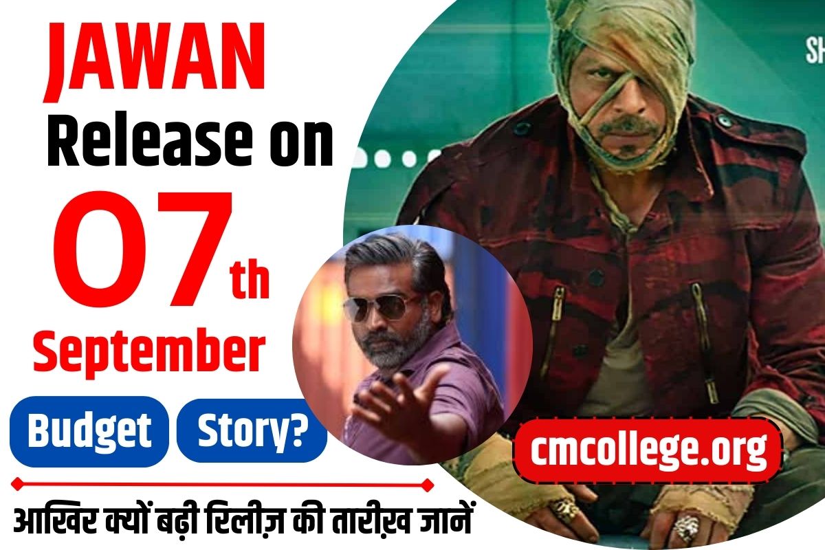 Jawan Release Date  date change jawan cast jawan budget movie trailer release date 7 september 